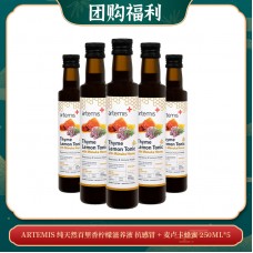 【06.30团购福利】Artemis 纯天然百里香柠檬滋养液 抗感冒 + 麦卢卡蜂蜜 250ml*5